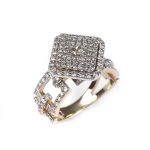 Մատանի - Image 4